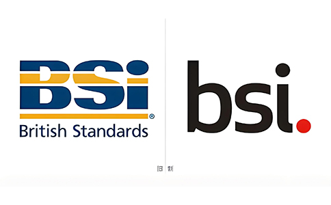BSI標(biāo)識(shí) BSI標(biāo)識(shí)